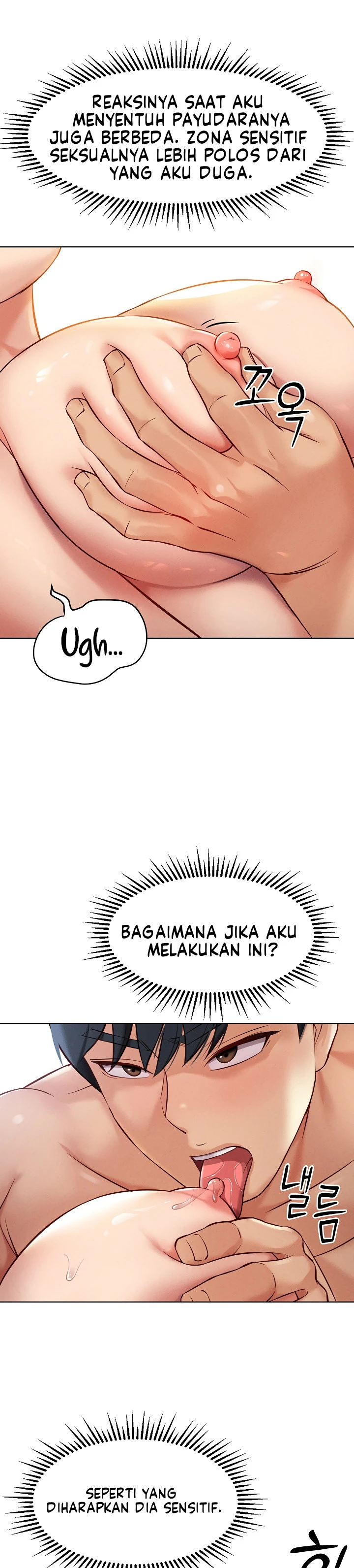 Common Sense Manipulation Program - Page 30